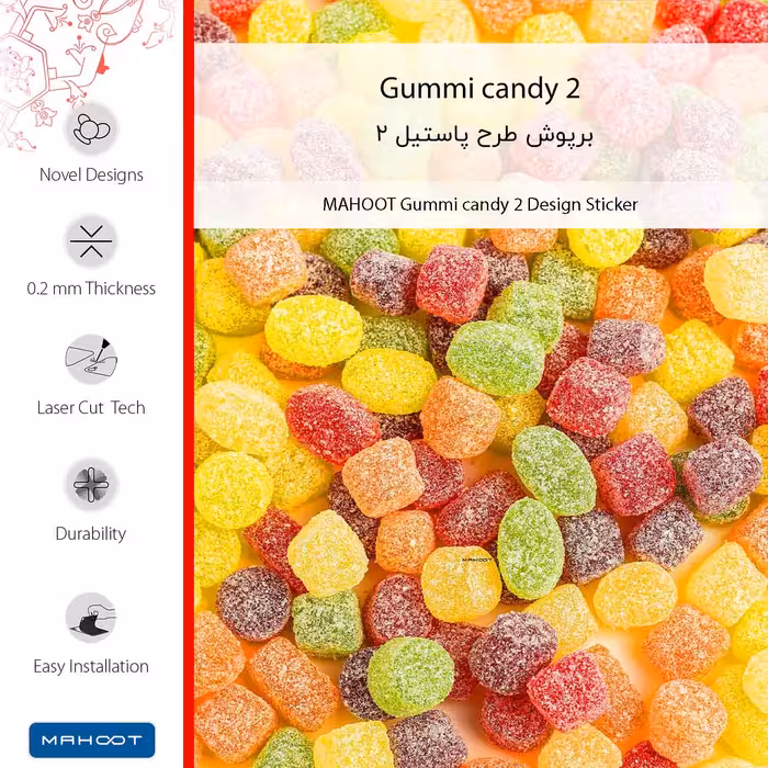 برچسب پوششی ماهوت مدل Gummi candy 2 مناسب برای گوشی موبایل سامسونگ Galaxy S20