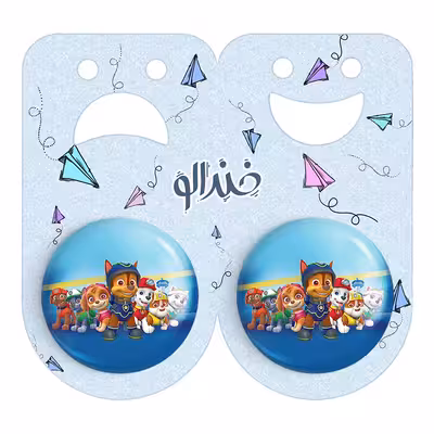 پیکسل خندالو مدل سگ های نگهبان کد 12581 به همراه مگنت