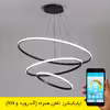 لوستر تارا مدل مدرن کد PBB370
