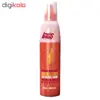 ماسک دو فاز آی پلاس مدل Color Enhancing حجم 250 میلی لیتر