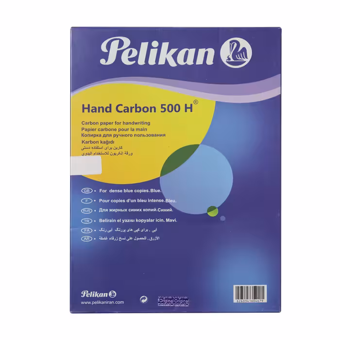 کاغذ کاربن پلیکان سایز A4 مدل 500 H بسته 100 عددی