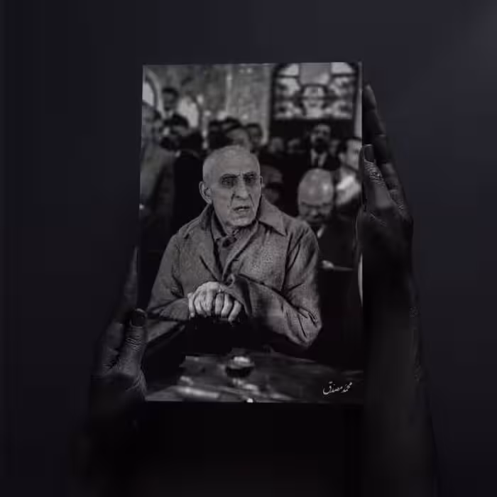 تابلو شاسی آواویز مدل محمد مصدق کد 4G457