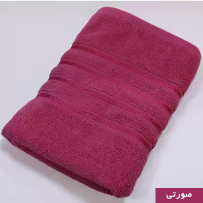 حوله استخری ریسندگی و بافندگی پیشروتاب مدل فورلاین سایز 70x130سانتی متر
