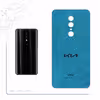 برچسب پوششی ماهوت مدل BL-KIA مناسب برای گوشی موبایل یومی A1 Pro