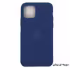 کاور مدل Silc01-11P مناسب برای گوشی موبایل اپل iPhone 11 Pro