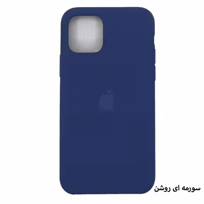 کاور مدل Silc01-11P مناسب برای گوشی موبایل اپل iPhone 11 Pro