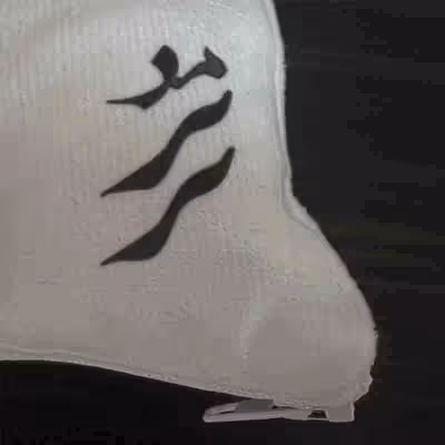 بالش کودک مدبرتر مدل نوزاد طرح اسم ساناز کد 02