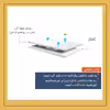 چادر خودرو لوکس سهیل مدل شمعی مناسب برای بنز E230