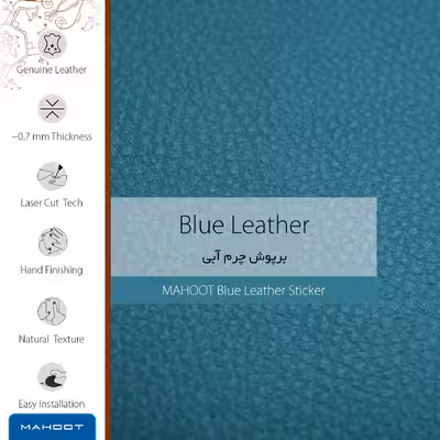 برچسب پوششی ماهوت مدل Blue-Leather مناسب برای تبلت اپل iPad 2 2011 A1395