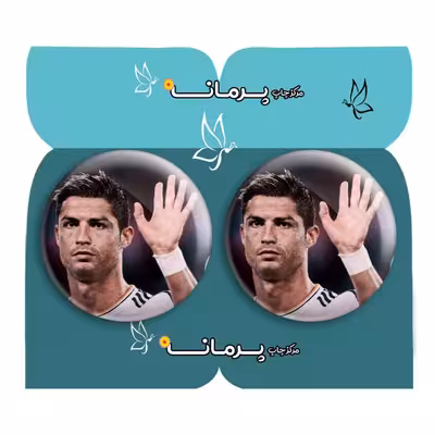پیکسل پرمانه طرح کریستیانو رونالدو کد pm2n.9019 مجموعه 2 عددی