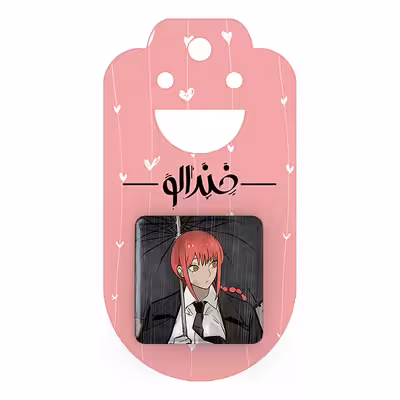 پیکسل خندالو مدل ماکیما انیمه مرد اره ای Chainsaw Man کد 22340