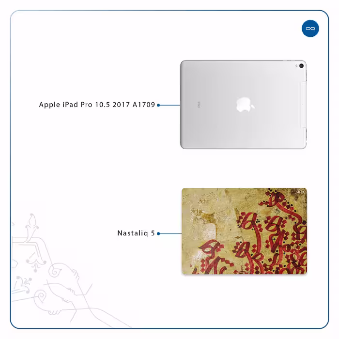 برچسب پوششی ماهوت مدل Nastaliq-5 مناسب برای تبلت اپل iPad Pro 10.5 2017 A1709