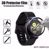 محافظ صفحه نمایش لاین مدل RT007 مناسب برای ساعت هوشمند سامسونگ Galaxy Watch Active 40mm بسته سه عددی