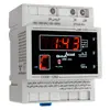 ساعت نجومي 6 آمپر شیوا امواج مدل AWB-6A4 CODE 12B2 بسته 2 عددي 
