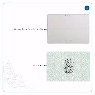 برچسب پوششی ماهوت مدل Nastaliq-3 مناسب برای تبلت مایکروسافت Surface Pro 3 2014