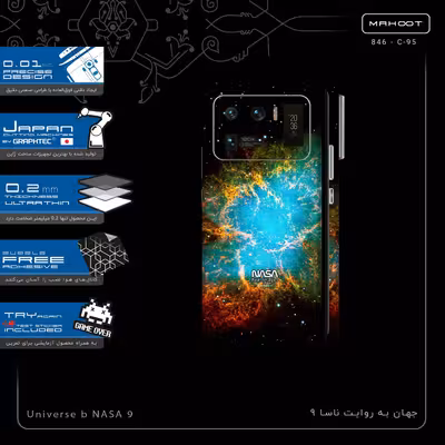 برچسب پوششی ماهوت مدل Universe b NASA 9-FullSkin مناسب برای گوشی موبایل شیائومی Mi 11 Ultra