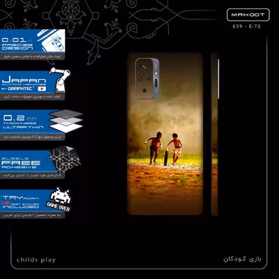برچسب پوششی ماهوت مدل childs play-FullSkin مناسب برای گوشی موبایل شیائومی Redmi Note 10 Pro Max