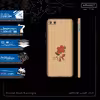 برچسب پوششی ماهوت مدل Persian book Nostalgia-FullSkin مناسب برای گوشی موبایل آنر 10