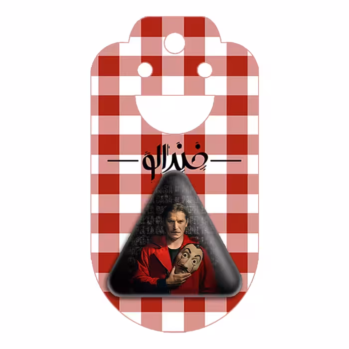 پیکسل خندالو طرح مارسلا سریال Money Heist مدل مثلثی کد 3223