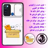 کاور لاین کینگ مدل PandaBax مناسب برای گوشی موبایل شیائومی Redmi Note 8 به همراه پایه نگهدارنده