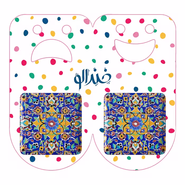 پیکسل خندالو مدل کاشی کد 2160 به همراه مگنت