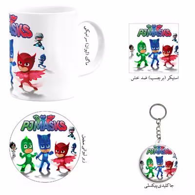 ست هدیه ماگ مدل انیمیشن شب نقاب طرح Pj masks کد M9