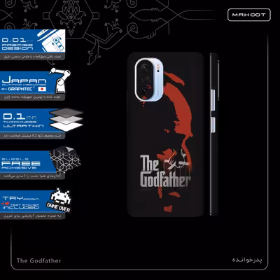 برچسب پوششی ماهوت مدل The-Godfather-FullSkin مناسب برای گوشی موبایل شیائومی Mi 11i