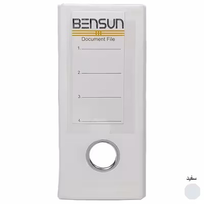 زونکن بنسان مدل Lux کد SH-8CM بسته 8 عددی