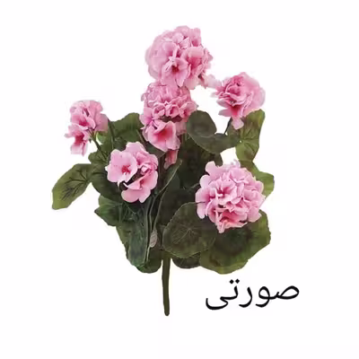 دسته گل مصنوعی مدل شمعدانی کد 8002