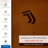 برچسب پوششی ماهوت مدل BFL-JUVE مناسب برای گوشی موبایل شیائومی Poco C3