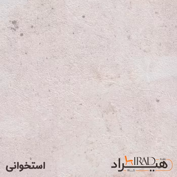 میز جلومبلی هیراد مدل J2-MDF