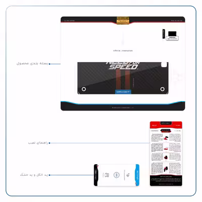 برچسب پوششی ماهوت مدل Need-for-Speed-Game مناسب برای تبلت سامسونگ Galaxy Tab A 9.7 2015 T550