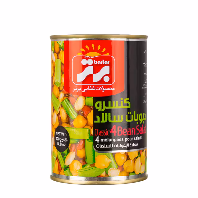 کنسرو حبوبات سالاد برتر 420 گرمی