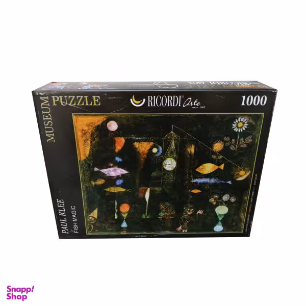 پازل 1000 تکه ریکوردی طرح ماهی شگفت انگیز کد 460