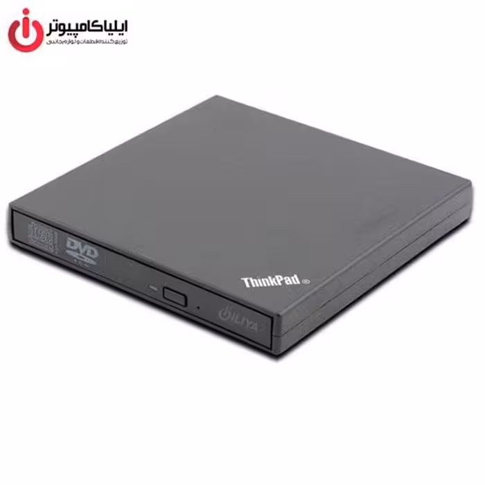 درایو DVD اکسترنال لنوو طرح ThinkPad