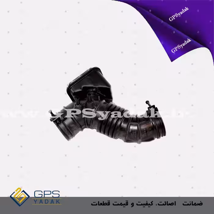 خرطومی بالای هواکش اسپورتیج SL