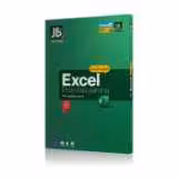 قیمت، خرید و مشخصات آموزش Excel به همراه نرم‌افزار‌های آفیس جی بی
