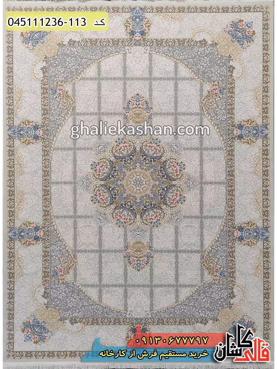 فرش طلاکوب 1200 شانه خشتی طرح فرحناز زمینه صدفی کاشان – گل برجسته