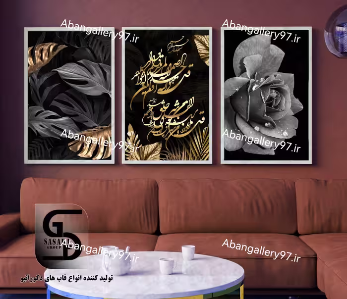 تابلو دکوراتیو سه تکه 60*40 درجه1