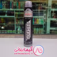 اسپری بدن 200 میل دئودورانت مولهنس ALORE SPORT اصلی