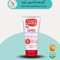 کرم دست هیدراتاسیون اوره اسپانول 150 میل مناسب برای پوست‌های خشک و آسیب‌دیده Urea Hand Cream Tube