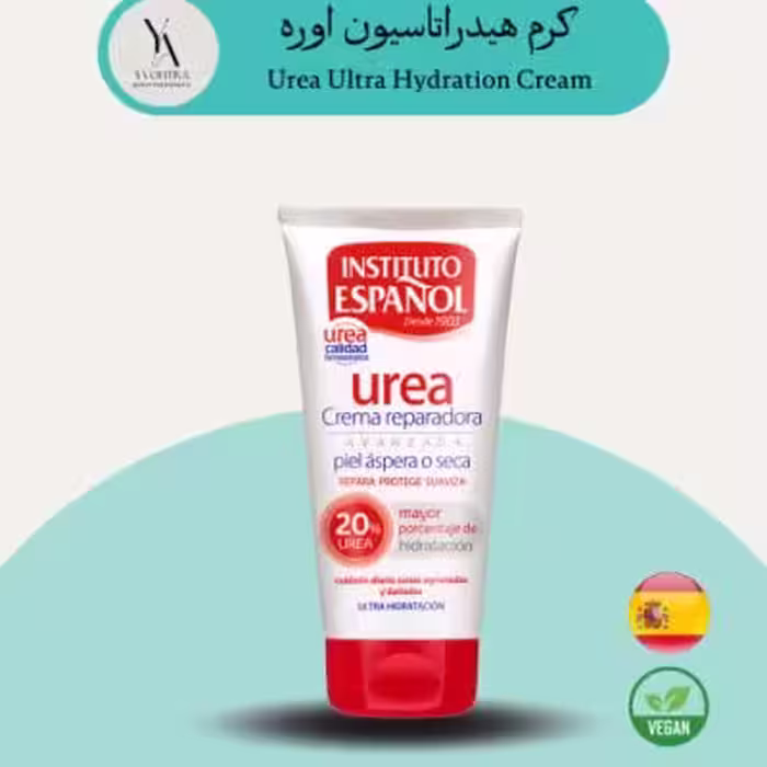 کرم دست هیدراتاسیون اوره اسپانول 150 میل مناسب برای پوست‌های خشک و آسیب‌دیده Urea Hand Cream Tube