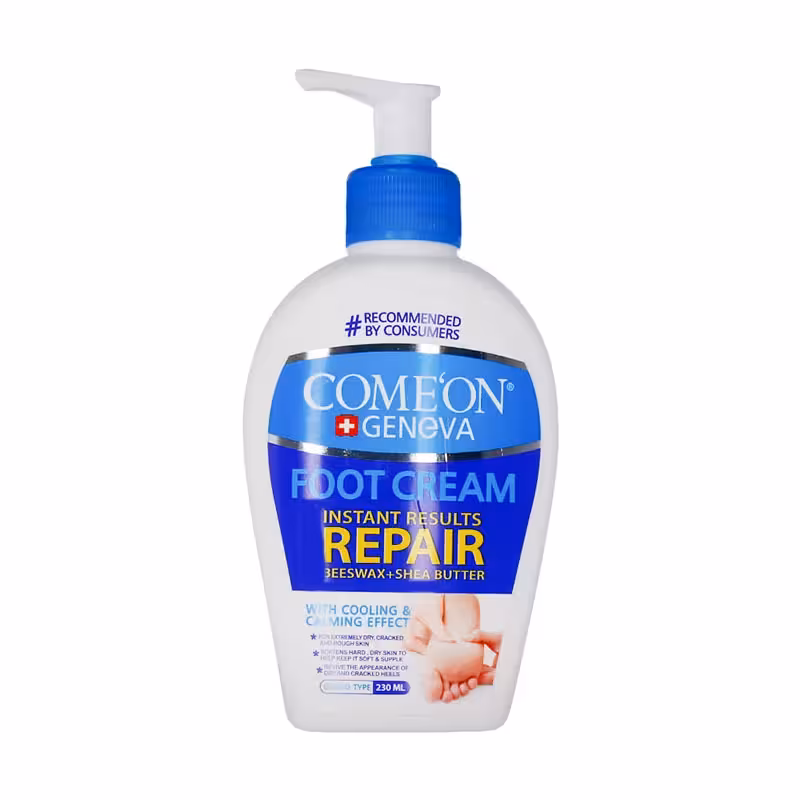 کرم رفع ترک پا کامان 230 ml تولیدی و بازرگانی سیلانه سبز