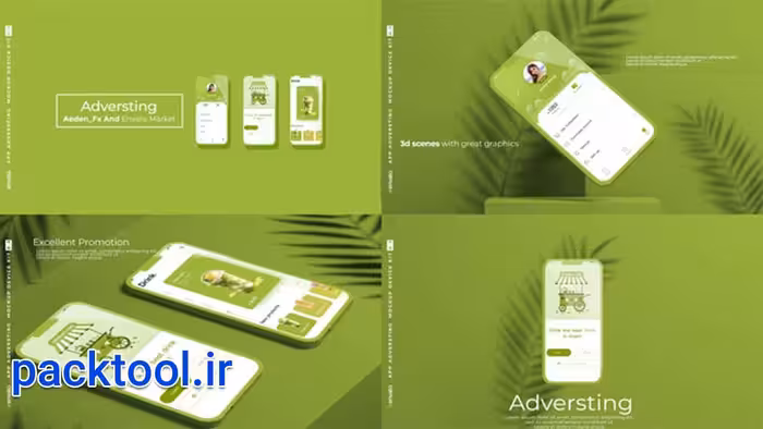 دانلود پروژه افتر افکت موکاپ موبایل ویدیویی Short Advertising Mockup - پک تول
