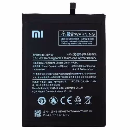 باتری موبایل اورجینال Xiaomi BN50