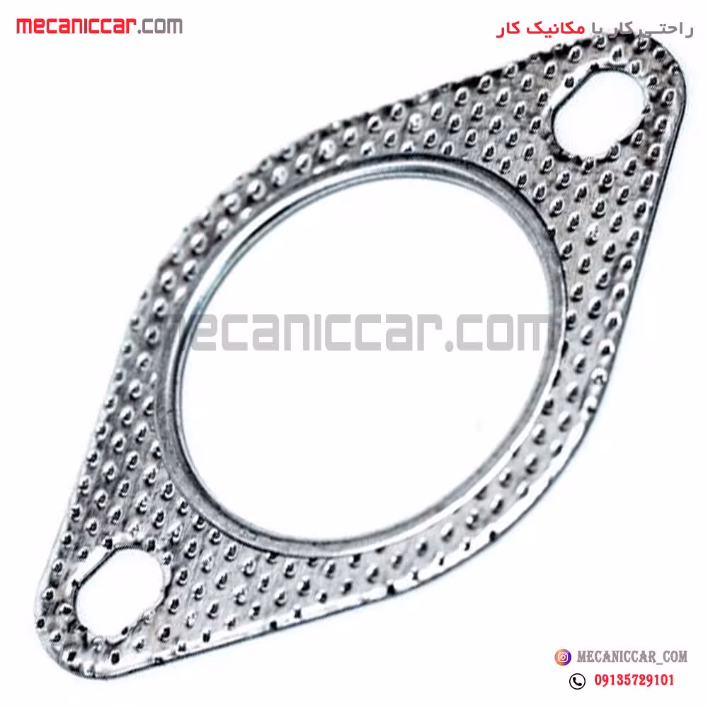 واشر اگزوز فلزی (دو پیچ) پراید ارادپارت