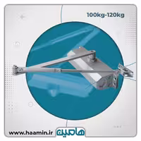 آرام بند بتا با تحمل وزن 100 تا 120 کیلوگرم