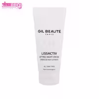 کرم ضد چروک و لیفتینگ شب ژیل بوته حجم 40ml