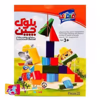 بازی فکری بلوک چین 22 قطعه قلقلک