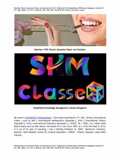 خرید و دانلود نسخه کامل کتاب Roorkey 1995 Physics Question Paper and Solution Practice Paper for IIT JEE main and Advanced